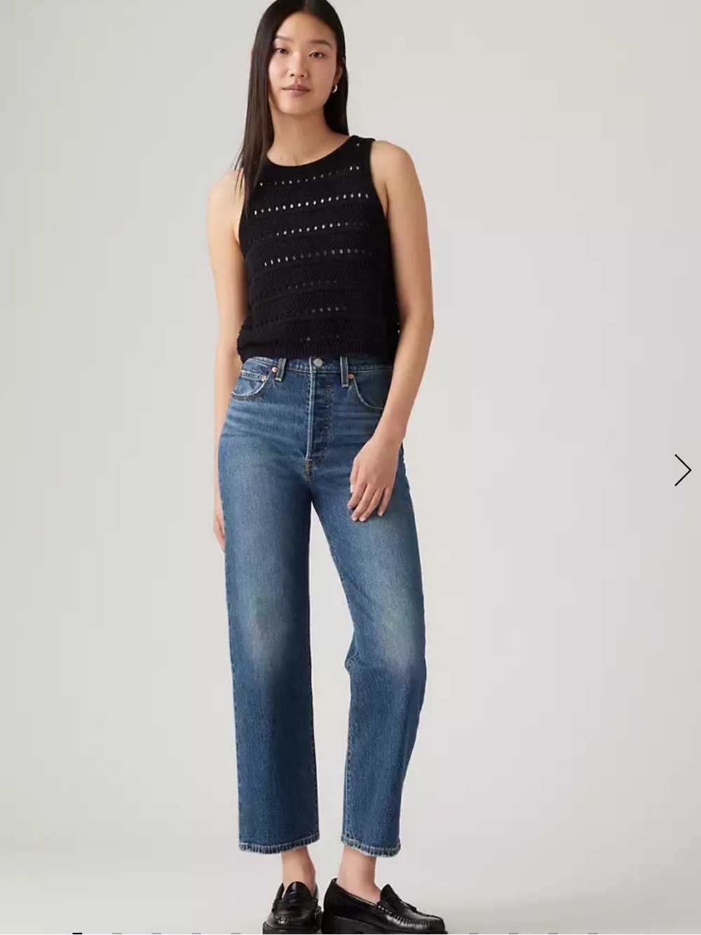Levi’s Ribcage Straight Women's Jeans size 26 rigid dark wash high rise
